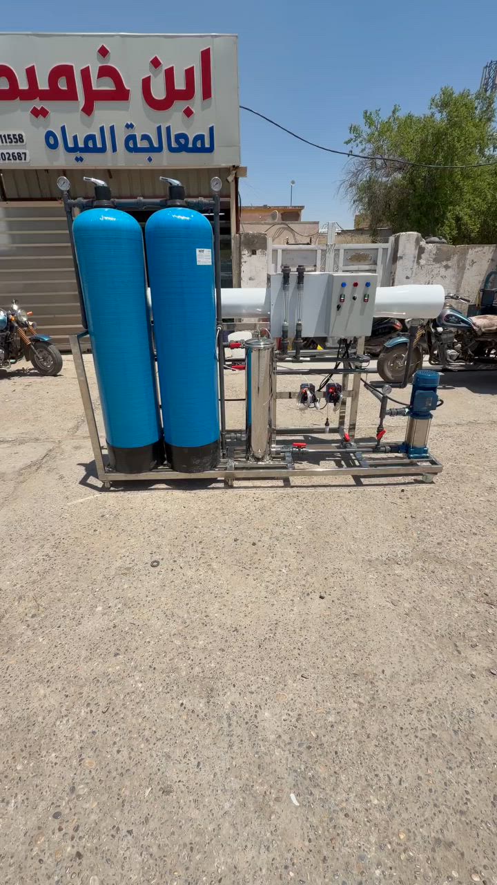 مركز أبن خرميط لمعالجة المياه 

بتاريخ 2026/6/17

تم تجهيز  محطات ماء ارو سعة 2000 لتر بالساعه 

مضخات ايطالي بتاكس 
منبرين PURE 
شاصي استلس أستيل 
بطل حجم ١٦٦٥عداد ٢ 
لوحة سيطره (بورد كهرباء) كوري هونداي
مضخة حقن ETA TRON  إيطالي     (MADEIN  ITALY )
كاترج ستلس ستيل  5 فلاتر 

 الرقم /***********وتساب
الرقم/ ***********
