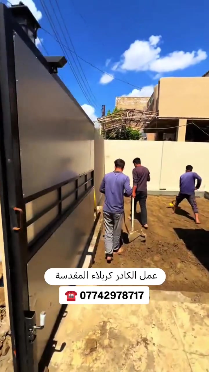 كادر متخص بتجهيز الحدائق من زراعه وتنضيف وتقليم ومعالجه الفطريات وتأسيس النافورات ومنضومات السقي للتواصل *********** كربلاء المقدسة
