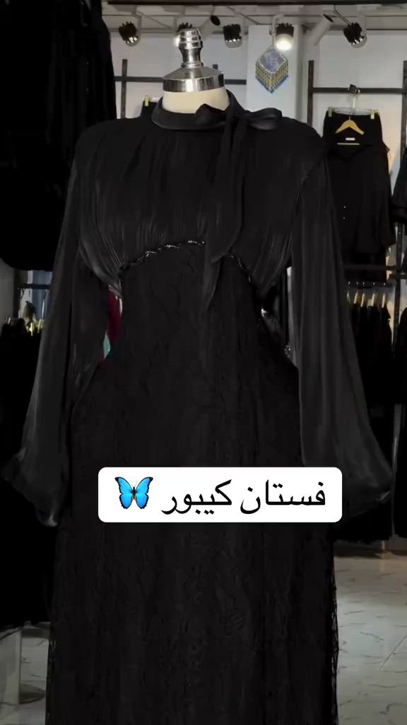 فستان كيبور مطعم اوركنزا قياسات ٣٨لحد٤٨ #محضوره_من_الاكسبلور_والمشاهدات #الشعب_الصيني_ماله_حل😂😂😂 #فستان 


**إذا كنت صاحب هذا الإعلان وتريد حذفه لأي سبب، رجاءا أرسل رسالة إلى الدعم الفني**