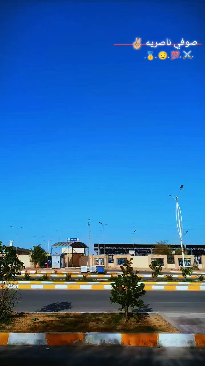 السلام عليكم دراجه نامه للبيع ( الدراجه بدون والجناي يعرف ) تعمير 26 محرك تيربو دراجه ماناقصها اي شي شوفت عينك جاهزه ما تذب عليها ربع السعر 550 وبيه مجال للشراي مكان ناصريه مركز  ***********
