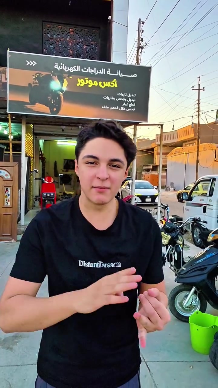 قسم صيانة من شركة اكس موتور لتجاره الدراجات الكهربائيه الحديثة عنواننا بغداد السيدية حي الشباب نهاية شارع سوق اميمة مقابل حسينية ابو الفضل العباس للاتصال *********** *********** اوقات الدوام من 12 الظهر الى 12 بالليل #دراجة #شحن #ليثيوم #اباتشي #بطح #r9 #سكنس
