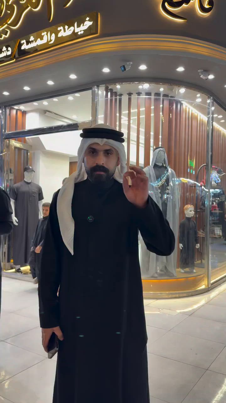 #الزي_العربي_الاصيل


**إذا كنت صاحب هذا الإعلان وتريد حذفه لأي سبب، رجاءا أرسل رسالة إلى الدعم الفني**