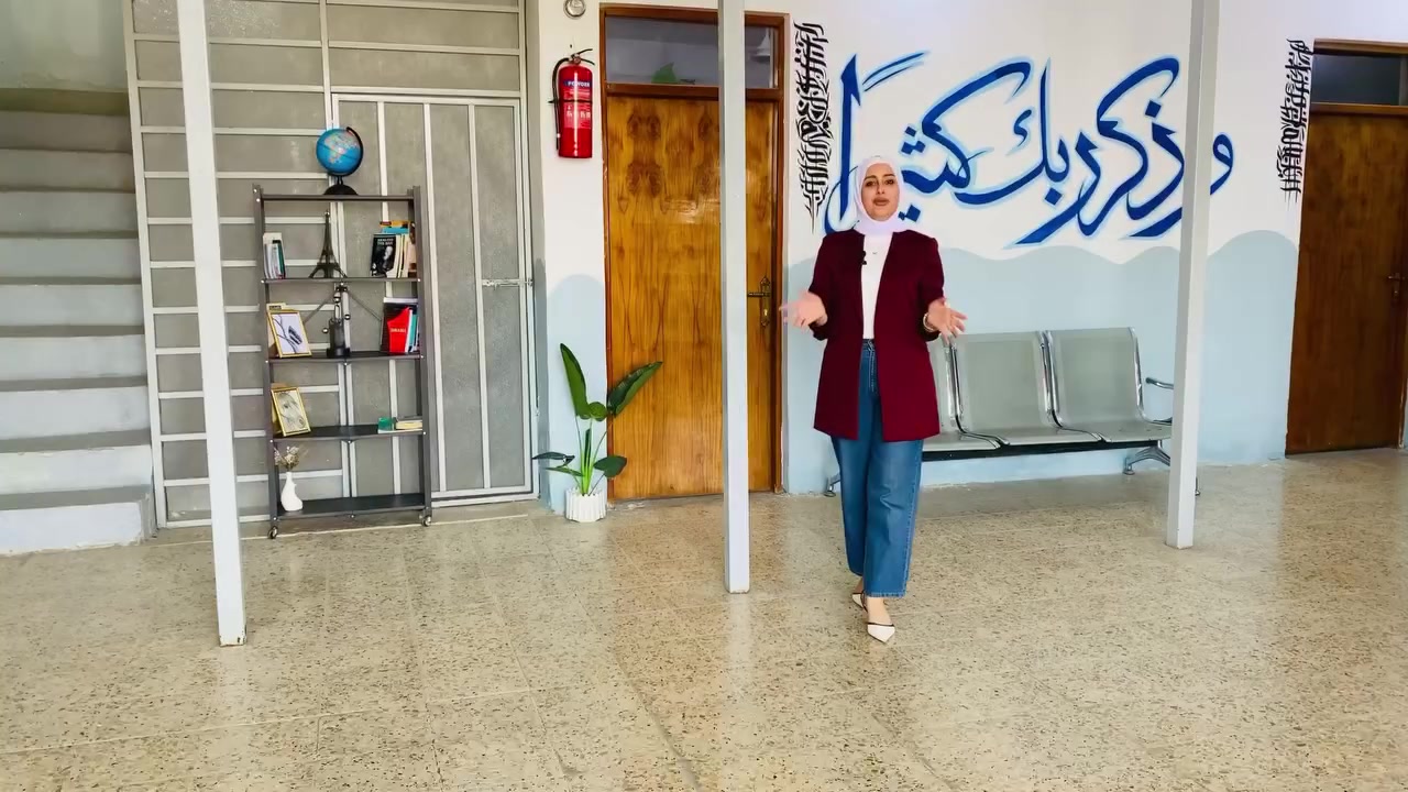 تعلن مدرسة الوارث الابتدائية النموذجية الأهلية عن استمرار التسجيل للعام الدراسي 2026 – 2027 ✨

🎓 تعليم متميز • كادر كفوء • بيئة حديثة

📌 المقاعد محدودة

📍 الحسينية – شارع الشبكة – مقابل المستشفى التركي
📞 ***********
📞 ***********

✨ مدرسة الوارث… حيث يبدأ التميز
