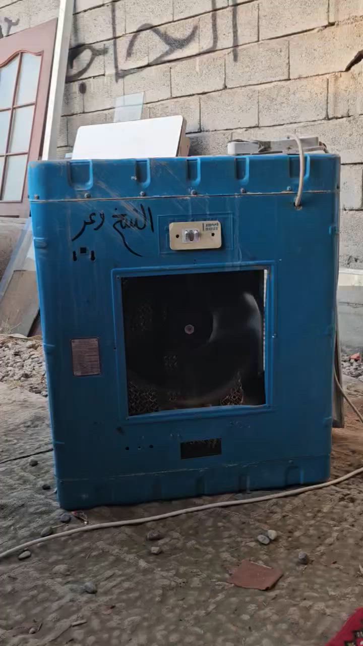 معرض الاخوين لديكم لا خوف عليكم


**إذا كنت صاحب هذا الإعلان وتريد حذفه لأي سبب، رجاءا أرسل رسالة إلى الدعم الفني**
