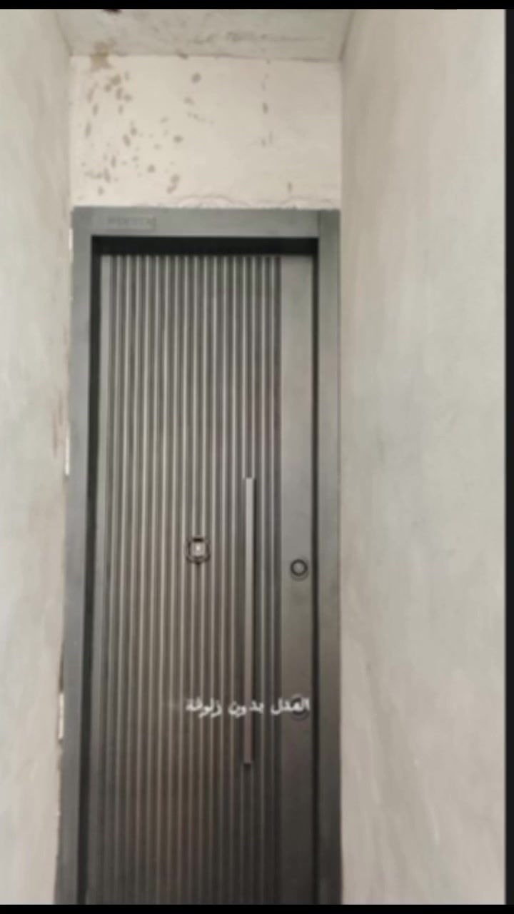 📐 أصعب القياسات.. أسهل حل عدنا 📐

باب قاصة تركي DELTA تفصيل خاص 
للحايط العدل "بدون زلوفة" 🔒

الزبون جان يعاني: الحايط سرعة المسح والباب صايرة مثل الدربونة
احنا سويناها: تفصال اوردر 100% على قياس الحايط 
النتيجة: باب راكب ميزان + أمان + شكل فخم

✅ وجه حديد مغلون. وجه hddf 
✅ تفصيل حسب قياسك حتى لو 0 زلوفة 
✅ قفلين محصنة + عين سحرية
✅ تركيب احترافي وضمان

لا تكسر ولا تبني.. احنا نفصل الباب على حايطك مو العكس 😎

للحجز والاستفسار: 
📞 ***********
شركة #أبواب_الجود abwab_aljuod

#باب_تركي #تفصيل_أبواب #باب_بدون_زلوفة #أبواب_قاصة بغداد ديكور اعمار
