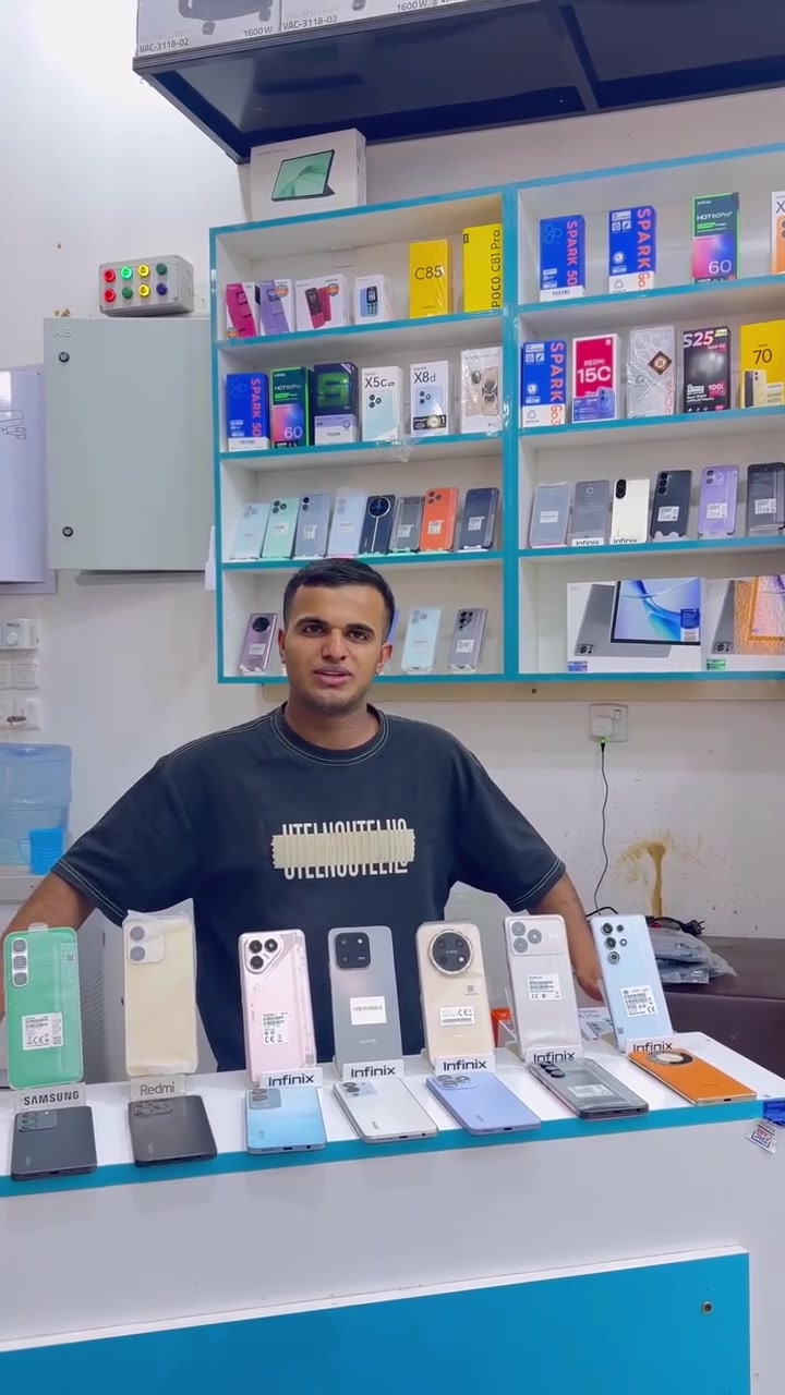 البخت يطل عليكم الليلة ، بعروض وهدايا 
معرض ساسا للهواتف والأجهزة الكهربائية 
*********** هاتف البخت
