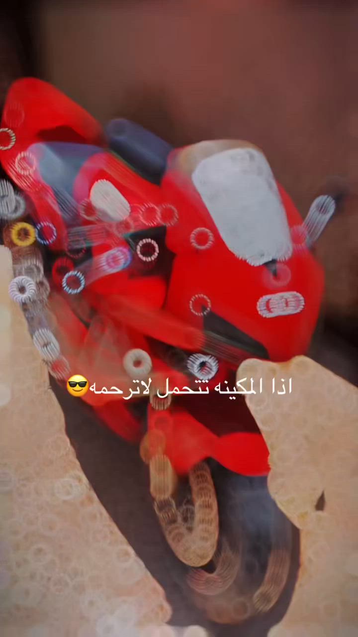 التفاصيل داخل الصور ومراوس هم ترهم


**إذا كنت صاحب هذا الإعلان وتريد حذفه لأي سبب، رجاءا أرسل رسالة إلى الدعم الفني**