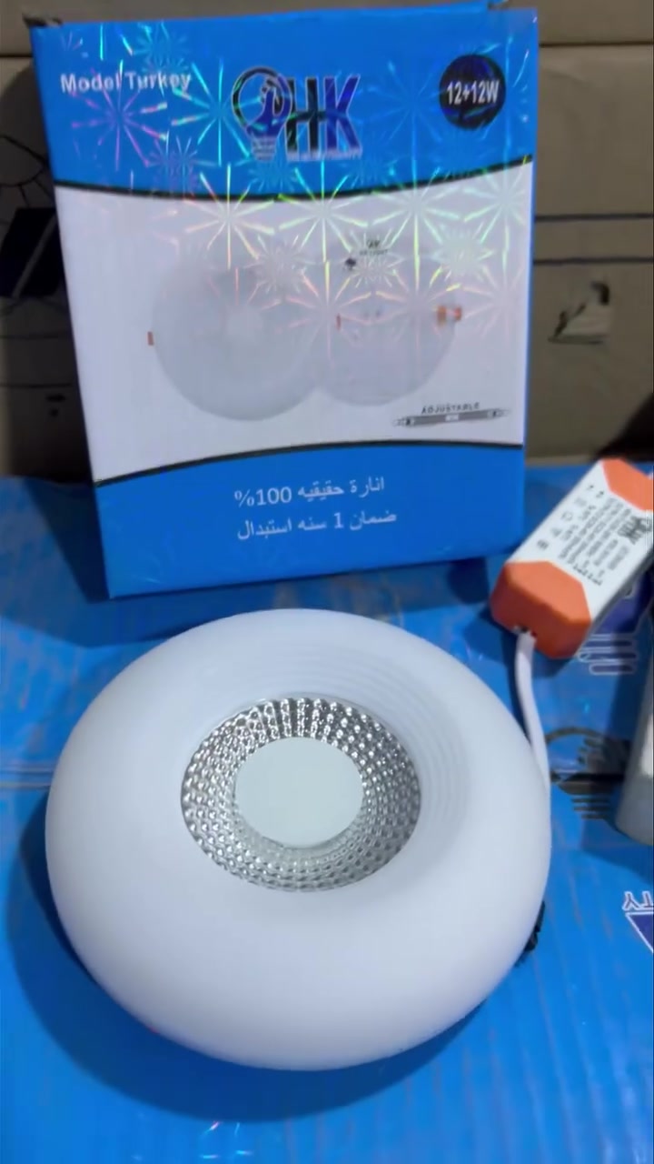 سلام عليكم زبائننا الكرام …
البيع جملة  فقط جملة فقط
توصيل مجاني 🔥 توصيل مجاني

(( اقل شي البيع  نص كارتون قطعه ))

لد ١٢+١٢ واط ماركه (( HK )) الأصلي

يشتغل من ٣ سانتم الى ١١ سانتم جوكر 

ضمان سنه ستبدال أناره حقيقه ٤٠ قطّعه 

سعر ٦٠ وتوصيل مجاني اقل طلب ٢٠ قطعه

سعر ٣٥ مع توصيل وشرط الفحص اصلي

وكذالك توفر لد ظاهري نفخ ١٨ واط اصلي  

 ٣ حركات شمسي وثلجي وفايت ضمان 

سنه العرض ١٢ سانتم حتواء ٦٠ قطعه سعر 

٩٠ مع توصيل نص كارتون ٣٠ قطّعه سعر 

٥٠ مع توصيل هاذ اقل طلب ماعندي ماعندي

للحجز مراسلة  الصفحة 

قناء تلي كرام راح نبدي نزل عروض بيها دخلو بل قناء

https://t.me/+VmEF3jzWQ45hZGI6

عنوانا / البصره /قضاء عز الدين سليم الهوير / ***********
