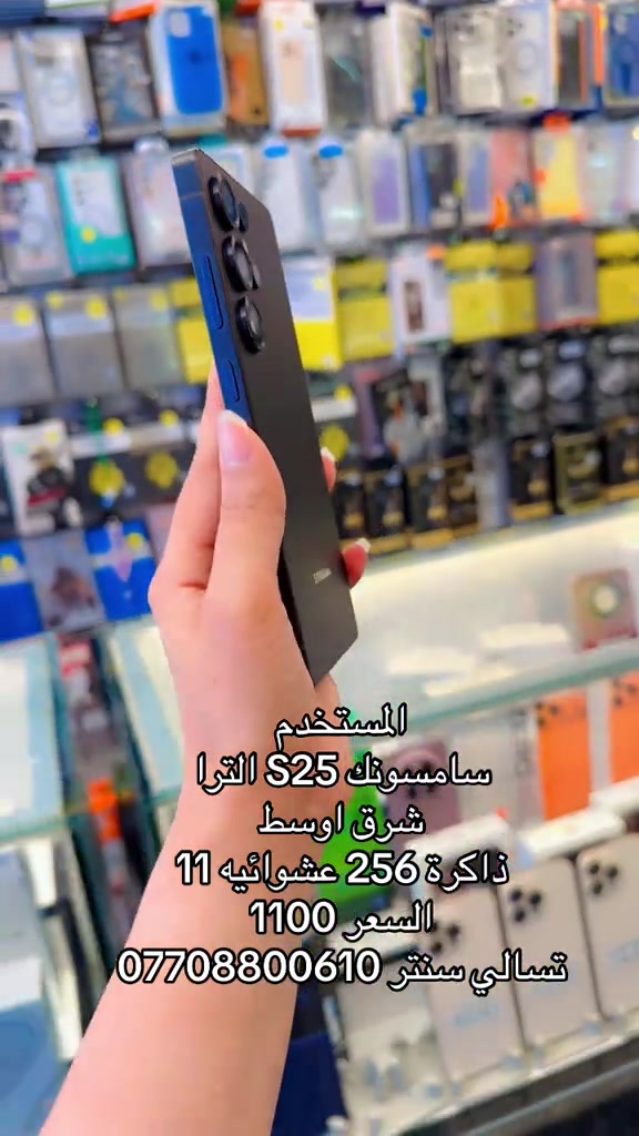 #شعب_الصيني_ماله_حل😂😂😂😂🤦 #تسالي 
