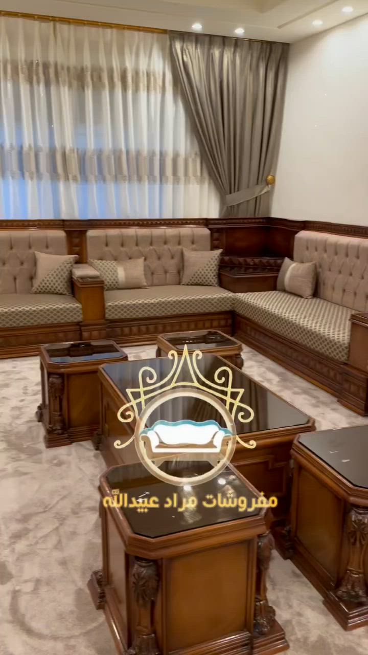 🌟#مفروشات #مراد #عبيدالله #الرئيسية🌟
تصميم يجمع بين الفخامة والدقة ✨

كل قطعة تنفذ بدقة لتناسب ذوقك الخاص وتضفي لمسة أناقة على بيتك🏡
                       (سعر المتر120 دينار)

مصنوع من خشب الزان الروماني وقشرة البلوط ودهان ايطالي مع جلاتين كرستال وقماش مقاوم للماء ✅

نسعى دائما أن نقدم لكم الأفضل في عالم الأثاث ✔️

يسعدنا زيارتكم وتعامل معكم ☺️
العنوان 📍
الرمثا وسط البلد شارع البنوك مقابل النادي الامريكي 
🛑أحذرو تشابة الأسماء ليس لدينا اي فروع اخرى 🛑

للطلب ولاستفسار يرجى التواصل معنا عبر الهاتف على لارقام التالية 
📞0796616818     📞0791616818
#أثاث #حفر #زان #عمان #رصيفة #بلعما #نعيمة #عجلون #جرش #ساكب #المفرق #صبحا #الخالدية #الموقر #معان #الكرك #سوريا #حلب #دمشق #عوجان #بيرين #مفروشات #ناعور #طبربور


**إذا كنت صاحب هذا الإعلان وتريد حذفه لأي سبب، رجاءا أرسل رسالة إلى الدعم الفني**