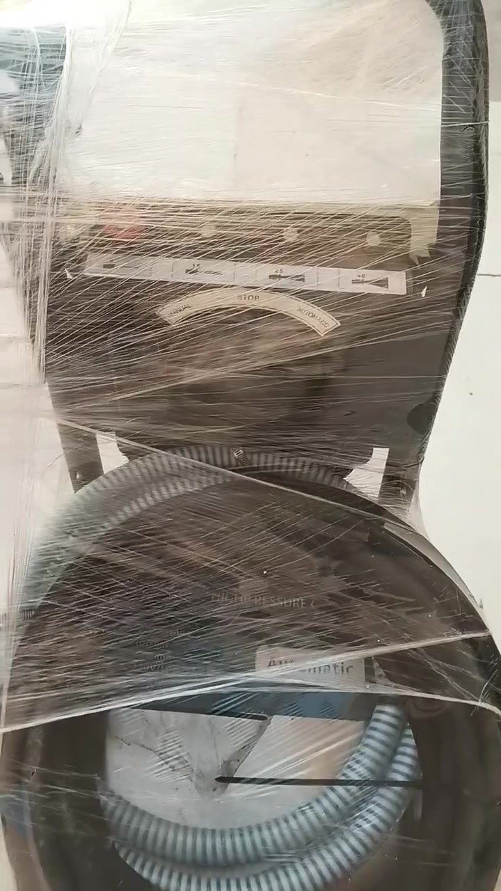 السلام عليكم فاره غسل البيع رقم ***********
