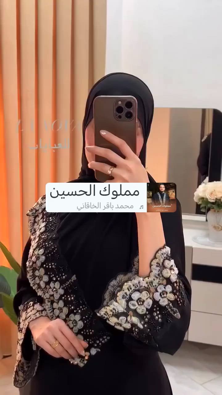 حجز راسلوني خاص
 يوجد توصيل لجميع المحافظات العراق


**إذا كنت صاحب هذا الإعلان وتريد حذفه لأي سبب، رجاءا أرسل رسالة إلى الدعم الفني**