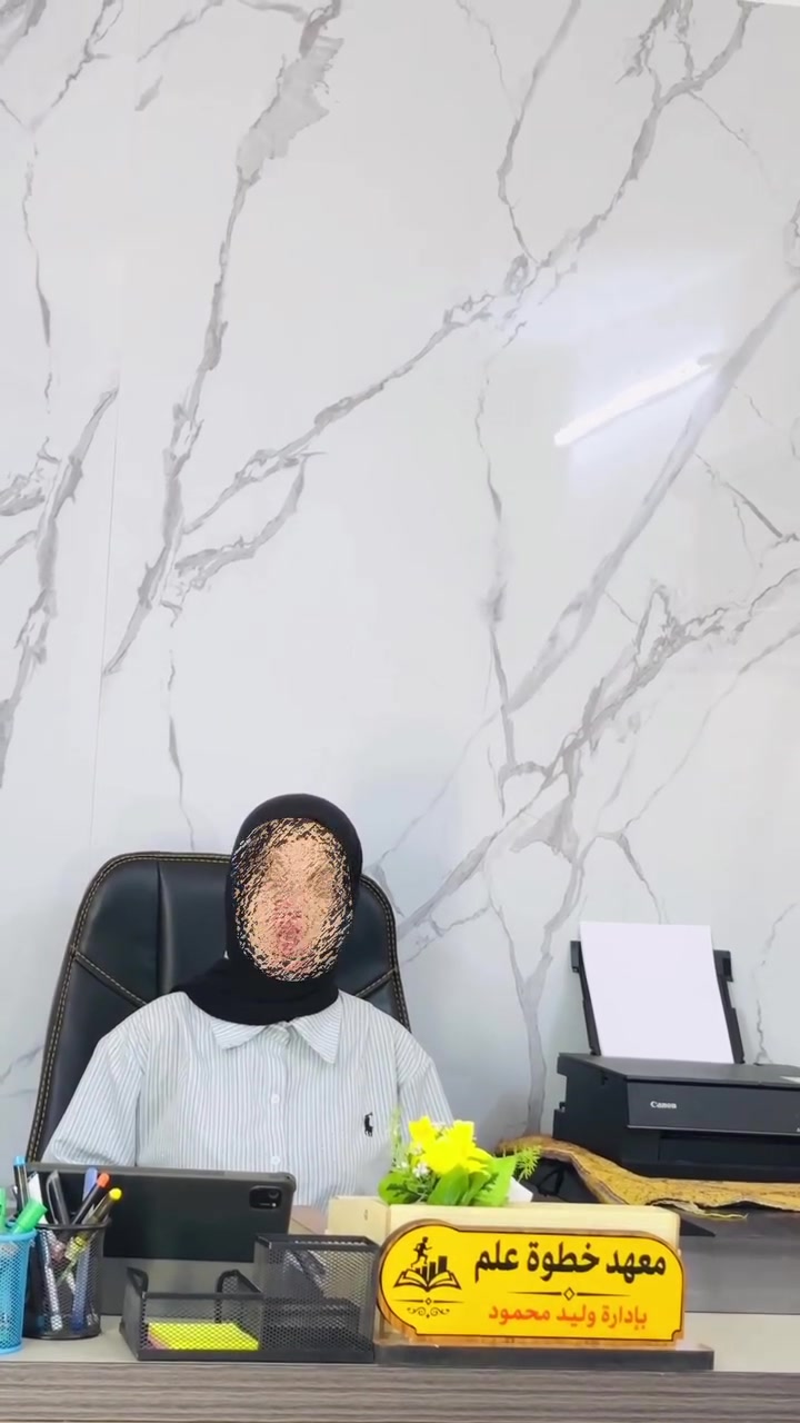 📢 يعلن معهد خطوة علم عن انطلاق التسجيل لكروب  دورة القراءة والكتابة.
معنا يتعلم الطالب:
✅ الحروف.
✅ تهجئة الحروف والكلمات.
✅ القراءة والكتابة.

📍 الموقع: القوسيات – فرع أبو علي – قرب جامع الزهراء.

📞 للاستفسار والتسجيل:
***********
***********
