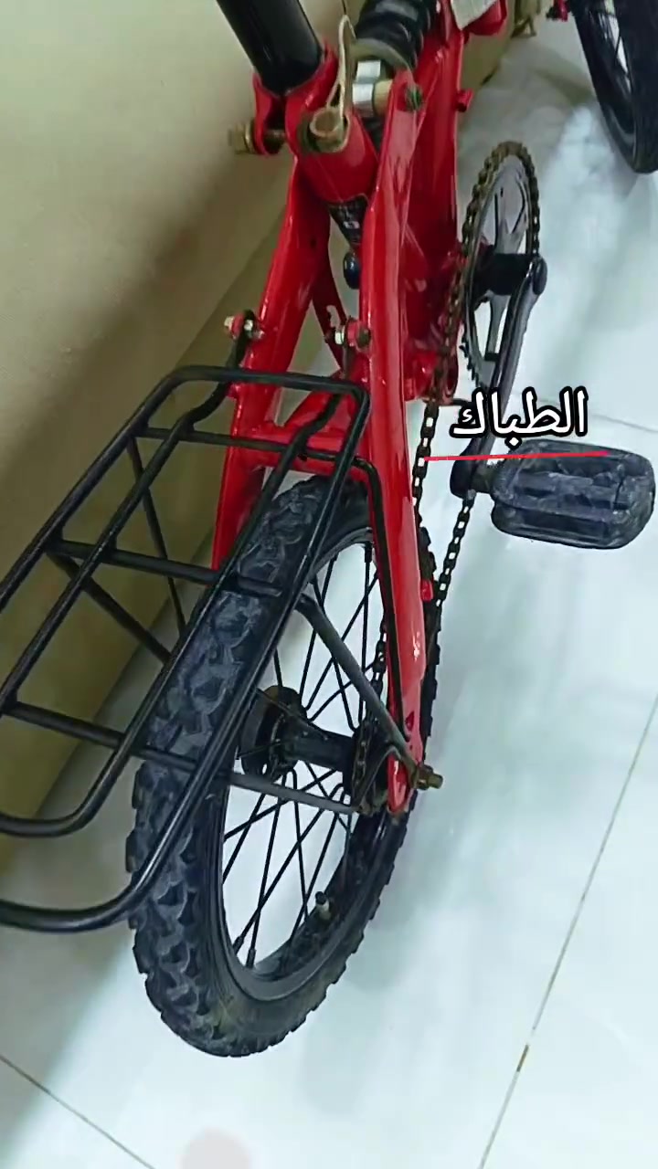 سلام عليكم بايسكل طباكي للبيع حجم 16
لبايسكل جاهز البايسكل ياباني طباكي أبو الدبل كله شغال 
السعر35

الهاتف***********
