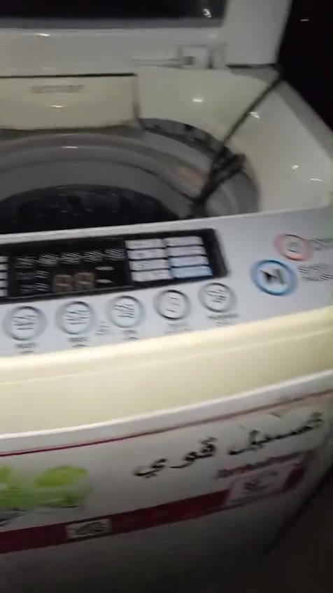 ***********
الستفسارعله الواتساب
