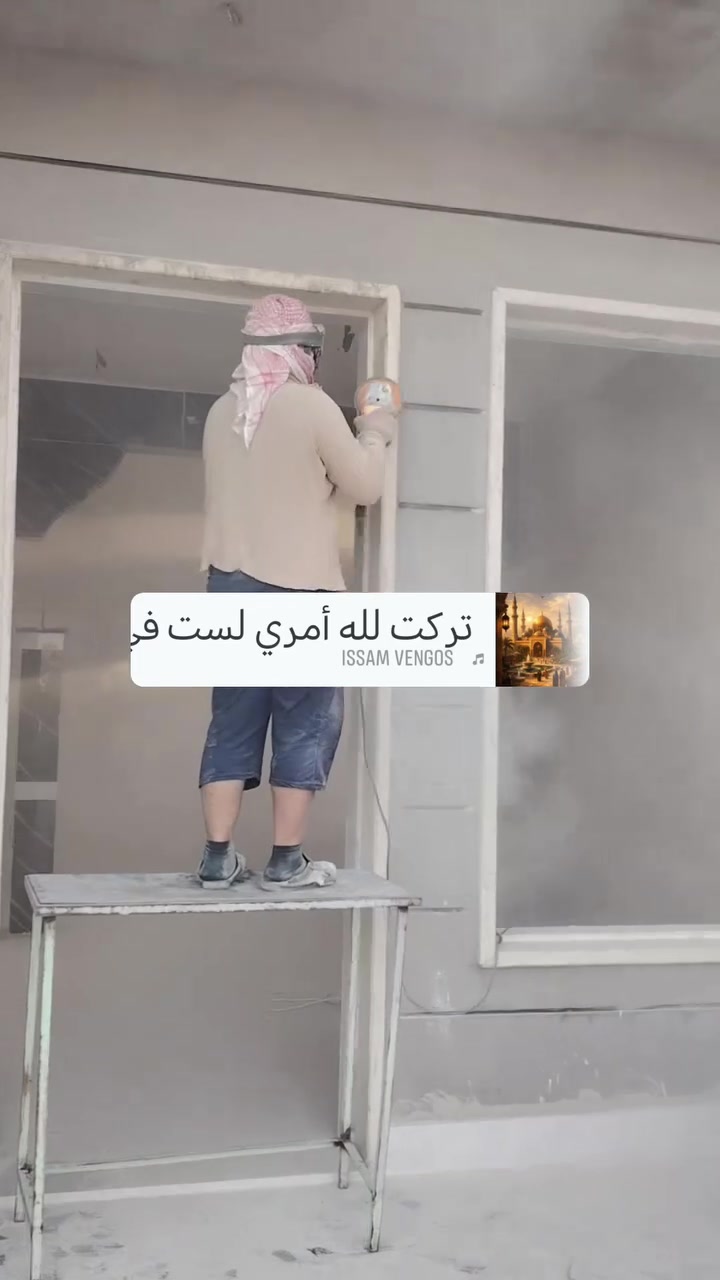 كادر جلي كوبلنات + واجهات
واجهة بيتك مشتغلها حجر ومنظرها منشز بسبب الغبار الي بيها وتريدها ترجع لجمال منظرها الأولي🌹 اتصل *********** والباقي علينه 🤍❤️
