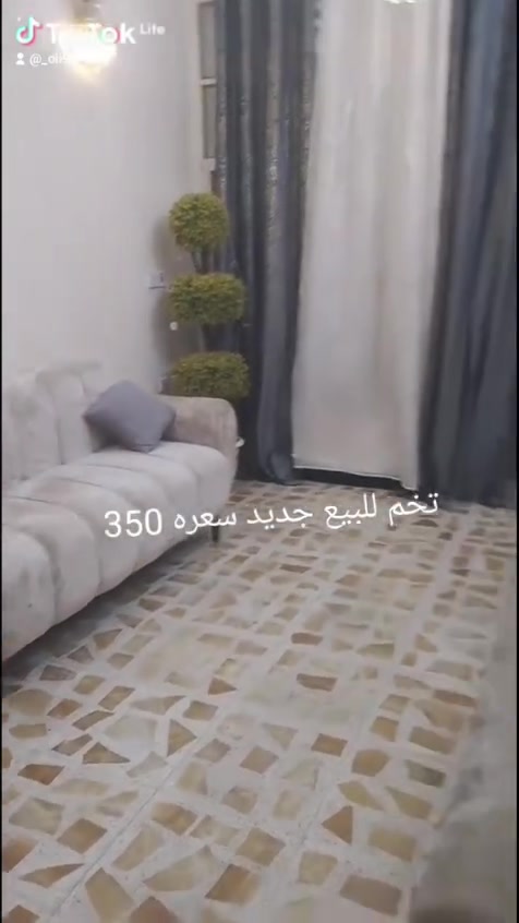 سلام عليكم تخم جديد 10 مقاعد السعر 350 وبي مجال حك جية الرقم *********** المكان مدينة الصدر تقاطع العورة
