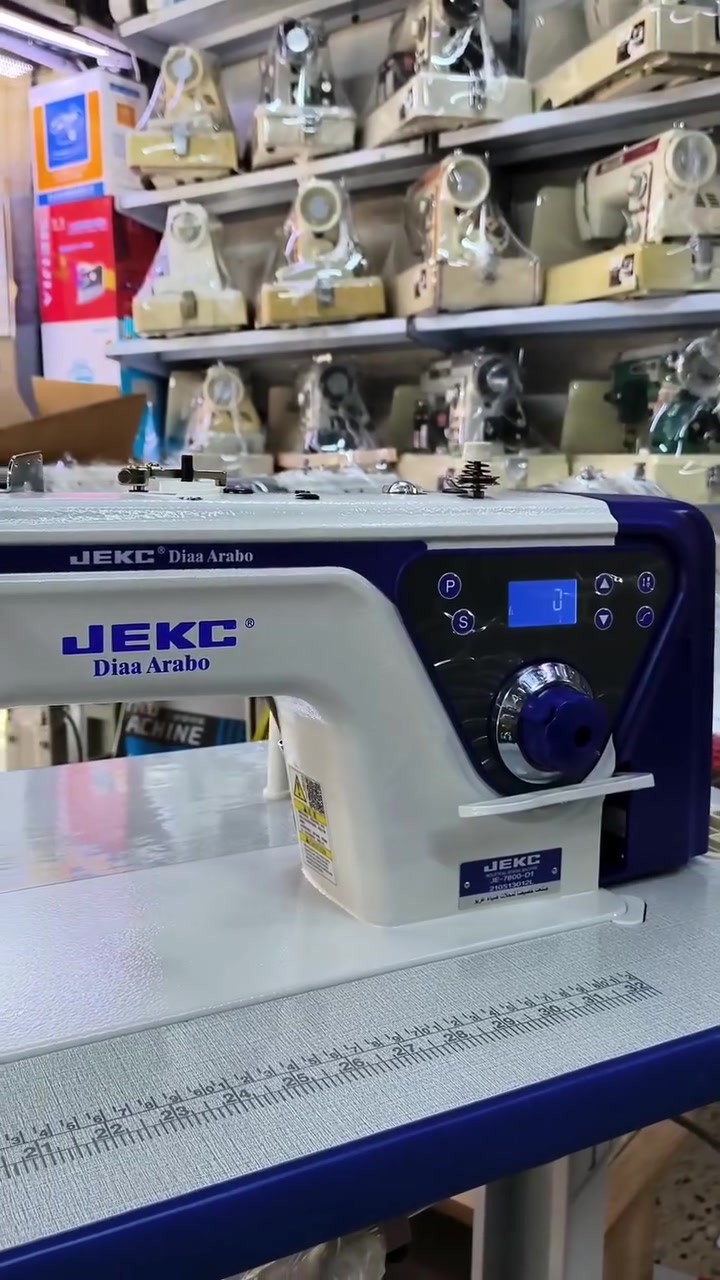 وكالة جيكس الاصلي حفر بضمان لمدة سنتين من محلات ضياء عربو ***********
سر نجاح ماكنة جيكس JEKC الصناعيه الاستيراد الخاص بمحلاتنا هو توفر كل موادها الاحتياطيه من الأختصاص (الكهرباء_والميكانيك) والضمان المجاني الحقيقي من كل نواحي الماكنه  ✅
