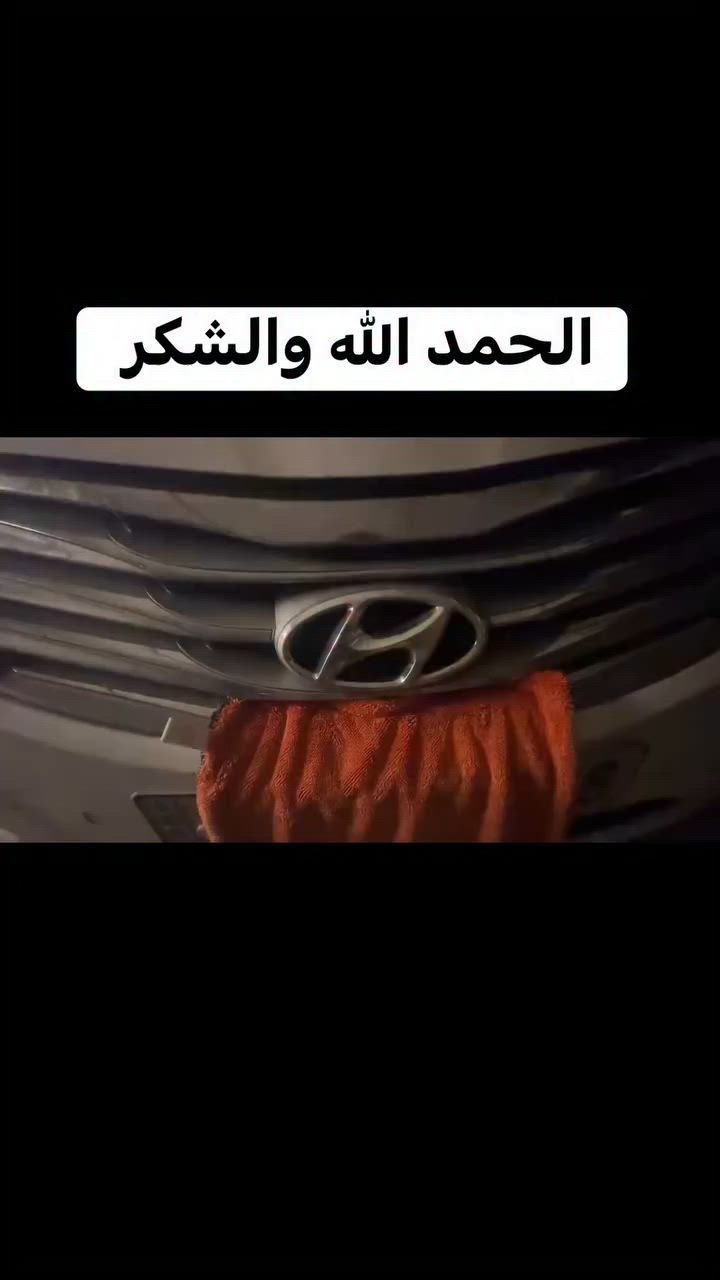 العنوان /بغداد الغزالية شارع مدير الامن  مقابل جامع البر الرحيم 
***********/***********
#جام_لايت
#اللهم_زد_وبارك
#لايتات
#عدسات
#ضمان
