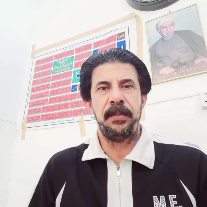 عقارات مدينه الصدر طابو صرف واتساب *********** مكتب عقار المحامي مرتضى جاسم العطيه ال
