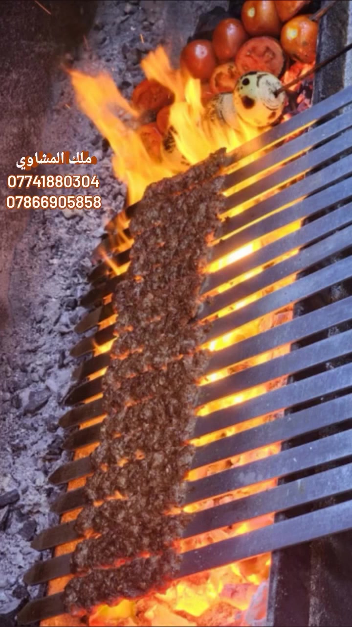 مرحبا زبائننا الكرام   
من مطعم #ملك_المشاوي
#جاهزين لتجهيز جميع المناسبات 
***********
***********

دلل حواسك بتجربة مذاق فريدة من نوعها واستغل الفرصة مع أقـــوى_العـــروض في مطعم ملك_المشاوي
اطلب واستمتع بمشاوي على كيفك👌

المكان /الشطره قرب جسر حجي خيون

مرحبا بكم جميعاً، وذوقوا الفرق
