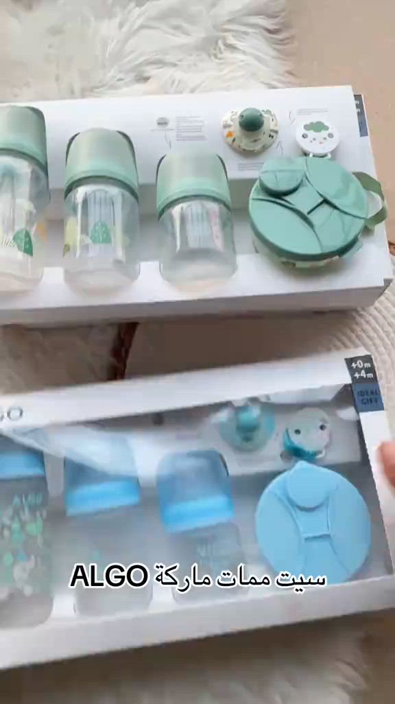 🍼 طقم رضاعة ALGO المتكامل للأطفال 🍼 كل ما يحتاجه طفلك بعلبة واحدة ✨ ✅ 3 قناني رضاعة بأحجام مختلفة لتناسب مراحل نمو الطفل ✅ لهاية مريحة وآمنة للرضع ✅ علبة حفظ الحليب أو الوجبات الخفيفة بتصميم عملي ✅ خامات آمنة وخالية من المواد الضارة (BPA Free) ✅ تصميم أنيق برسومات جميلة وألوان هادئة 🌿 مناسب للاستخدام اليومي وسهل التنظيف والتعقيم. 🎁 خيار مثالي للأمهات الجدد أو كهدية مميزة للمواليد. 📩 للحجز والاستفسار واتساب فقط *********** *********** 🚚 التوصيل متوفر إلى جميع المحافظات #مستلزمات_أطفال #رضاعة_أطفال #مواليد #تجهيز_مواليد #ALGO  
