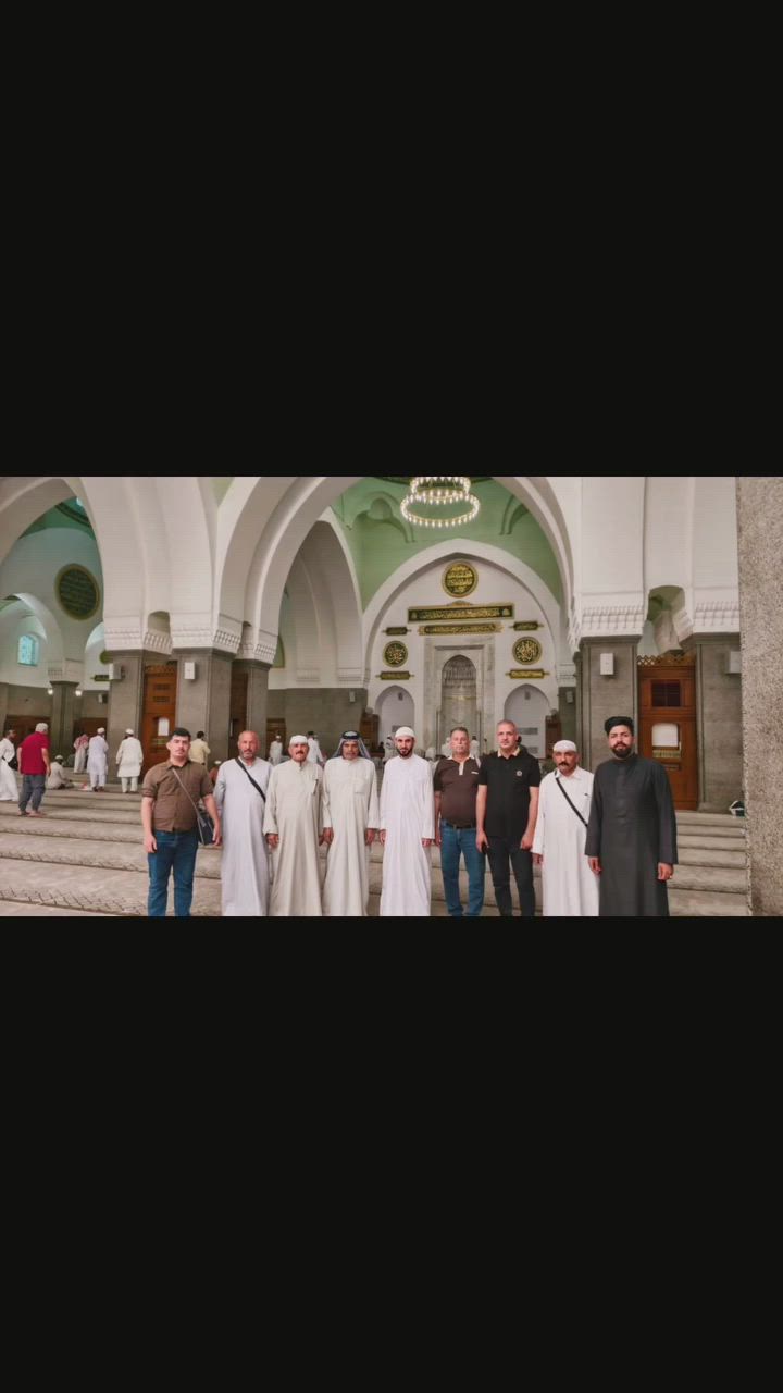 *بسم الله الرحمن الرحيم*  
*اللهم لك الحمد حتى ترضى* 🤲

بفضل الله أكملنا اليوم برنامجنا في مكة المكرمة 🕋  
زرنا المعالم والمزارات: مقبرة الحجون، الجمرات، منى، مزدلفة، ووقفنا على جبل الرحمة - جبل عرفات.

*اللهم تقبل صالح الأعمال من جميع معتمرينا*  
ونتمنى من الله أن يردهم إلى أهلهم سالمين غانمين.

*📢 الرحلة القادمة: عمرة محرم*  
*المقاعد محدودة جداً - سارعوا بالحجز*

*للحجز والاستفسار واتساب:*  
*شركة درة المثنى للحج والعمرة*  
*📞 ************

*#عمرة #مكة_المكرمة #جبل_عرفات #درة_المثنى* @إشارة
