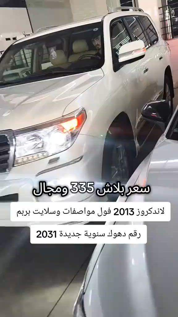 #***********  #***********  #العراق🇮🇶 #العراق #دهوك 
