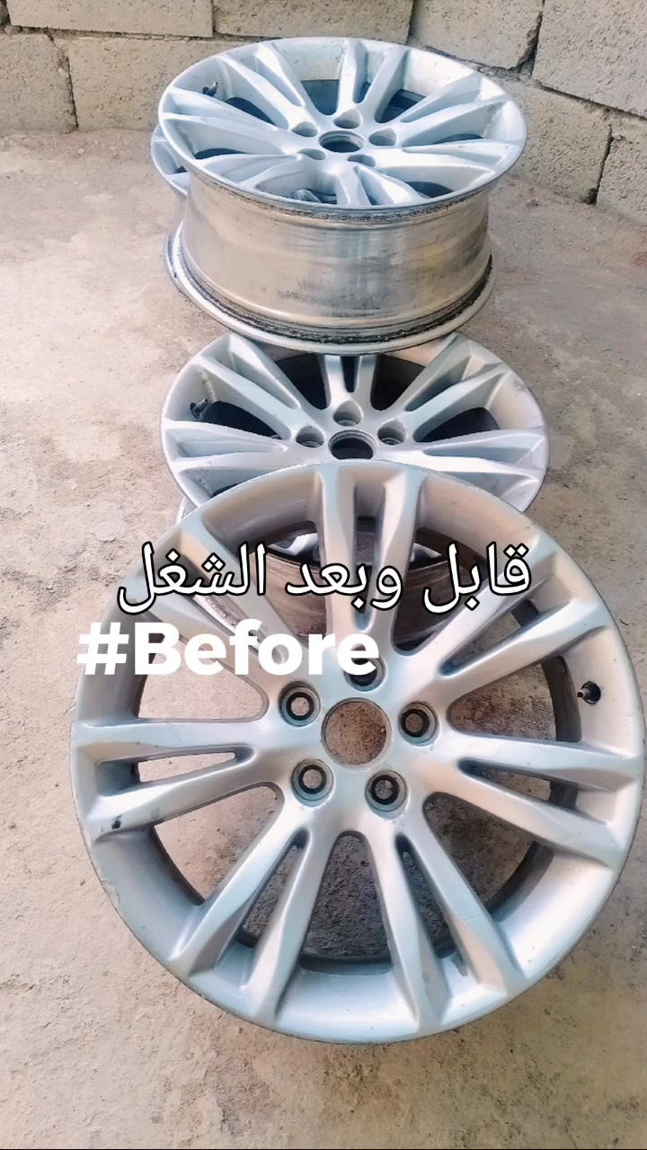 طلاء جميع الوياله السيارات موصل الجانب اليمن هتف *********** بي واساب
