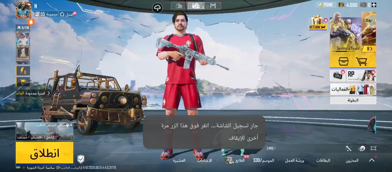 الحساب للبيع ب200اليريدة يراسلني خاص


**إذا كنت صاحب هذا الإعلان وتريد حذفه لأي سبب، رجاءا أرسل رسالة إلى الدعم الفني**
