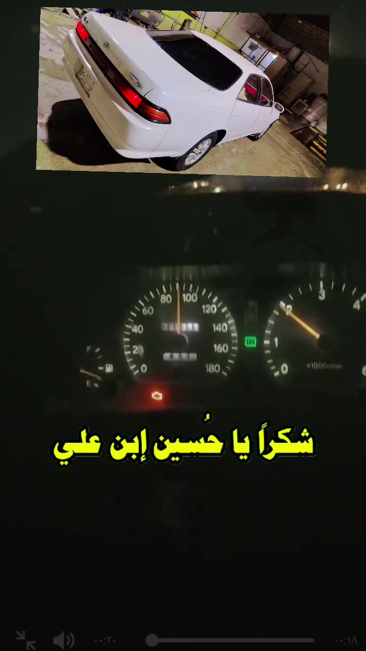شوف مقطع فيديو وشراي يخابر
مارك نفخ كفاله من الكص والنقل الجثه والرسميات عامه رقم نجف مداور ثاني يوم مكينه وكير كارتون 2500
تعمير كله جديد توني معمره ترايك البصره شرط 
فقط بس تبريد مايشتغل مكاني النجف الاشرف 
سعر  50وبيه مجال  ***********
