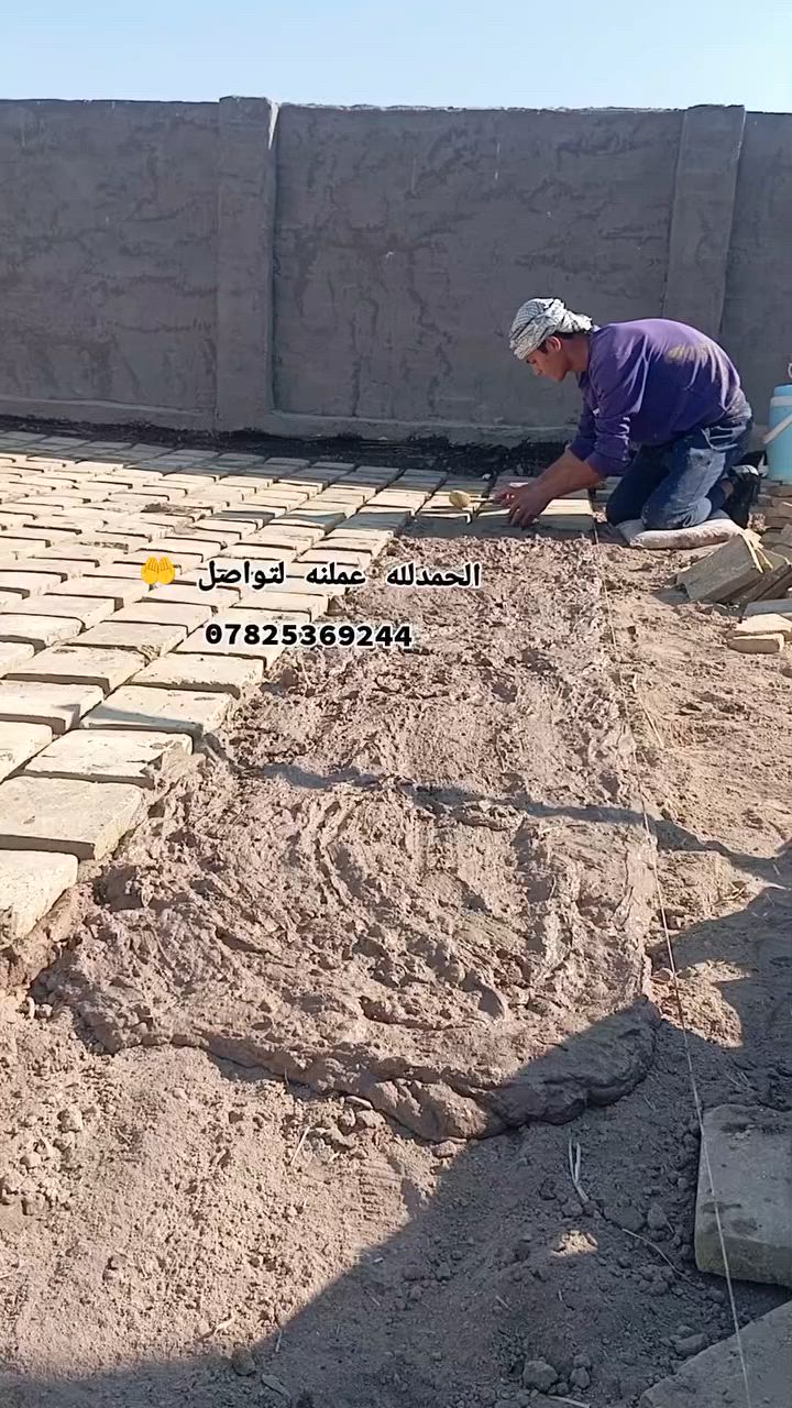 #اللهم صل على محمد وال محمد 🤲
#احمي سطحك من الحراره والامطار ✨💦
#نشتغل تطبيك سطوح الفرشي وبأنسب الاسعار 
#نشتغل كرسته وعمل وبس عمل بليعجبك 
#لتواصل متواجد 24ساعه  ***********

