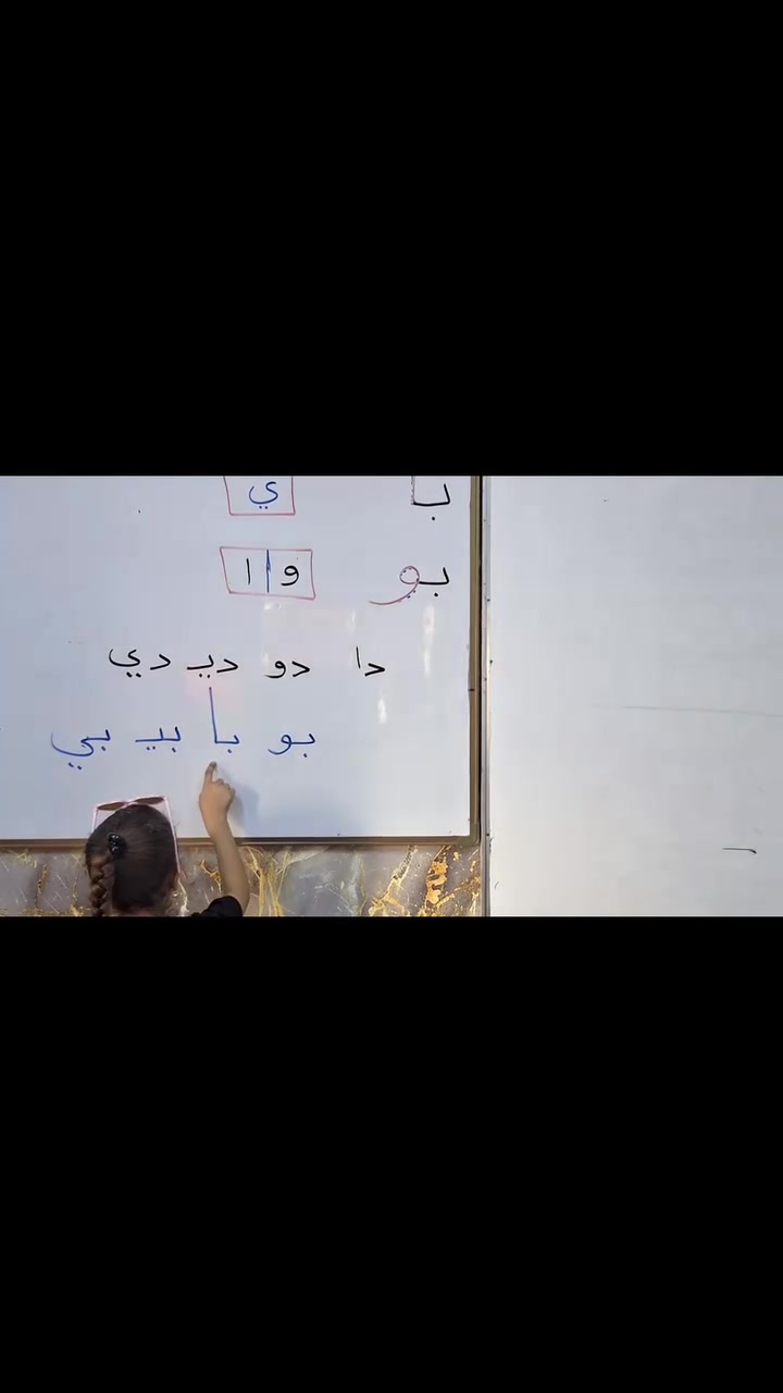 🚨 عاجل… عاجل… عاجل 🚨

مركز كاندل للتعليم والتدريب والتطوير

✨ دورة تأسيس اللغة العربية لجميع المراحل ✨

هل ترغب بمنح ابنك أساسًا قويًا في اللغة الإنجليزية؟

📚 سارع بالحجز واستغل العطلة الصيفية لبناء أساس متين في القراءة، والكتابة، والمحادثة، والقواعد، بما يؤهله للتفوق في المراحل الدراسية القادمة.

📍 العنوان:
شهداء، شارع الأطلال الرئيسي، مجاور عيادة الدكتورة رسل.

📱 للحجز والاستفسار (واتساب):
***********

المقاعد محدودة، بادر بالحجز الآن!
