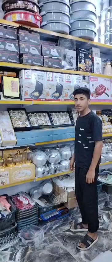 كلشي رخيص وبلاش وحاجاتنه حلوة ورخيصه في مجمع يوسف المفروشات عنوانه بيجي شارع المقبره مقابيل مدرسه الاريج


**إذا كنت صاحب هذا الإعلان وتريد حذفه لأي سبب، رجاءا أرسل رسالة إلى الدعم الفني**