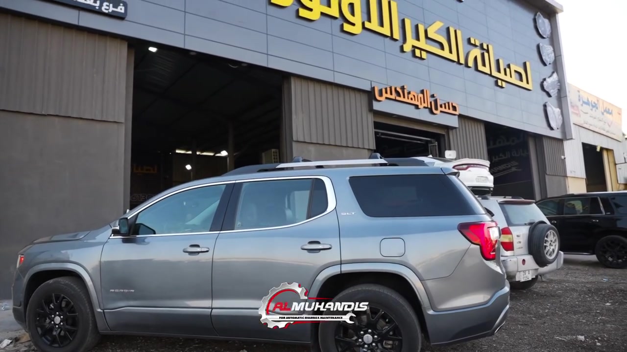 🏆 الاسم الكبير يصنع الأفرع… والجودة هي الدليل.

داخل شركة المهندس لصيانة الكير الأوتوماتيك – فرع الحسينية تم استقبال إحدى السيارات، وبعد الفحص الدقيق تم تشخيص العطل وإصلاحه بأيدي مهندسينا المختصين، لتغادر السيارة بأفضل أداء مع ضمان شركة المهندس.

📍 العنوان: مدخل بغداد – الحسينية، مقابل محكمة الزهور، على الشارع العام.

📞 للاستفسار والحجز:
***********
***********

📍 متواجدون على Google Maps وWaze.

https://maps.app.goo.gl/9x1Mig73rrASAvZp7?g_st=ic

شركة المهندس لصيانة الكير الأوتوماتيك… الاسم الكبير يصنع الثقة، والثقة عنوان النجاح.
