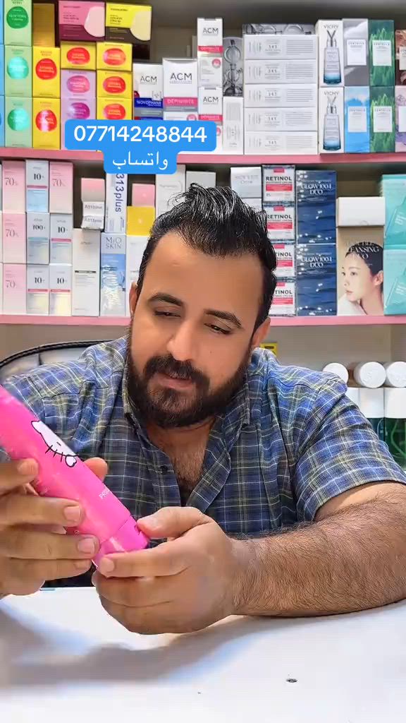 #موبيض #تبيض_الجسم #شعب_الصيني_ماله_حل😂😂 #شمس_بغداد #CapCut 


**إذا كنت صاحب هذا الإعلان وتريد حذفه لأي سبب، رجاءا أرسل رسالة إلى الدعم الفني**