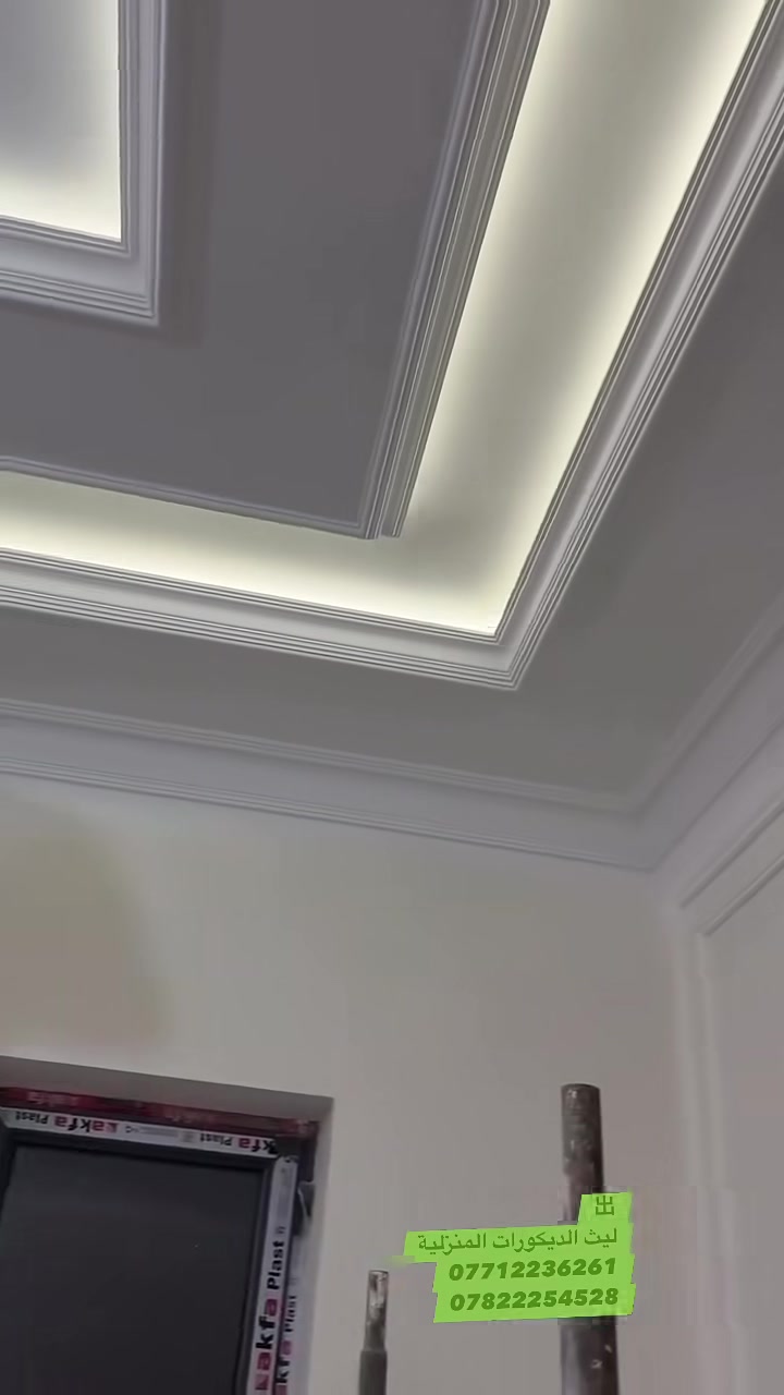 出على الله ماشاء الله 
ليث الديكورات المنزلية
***********
***********
