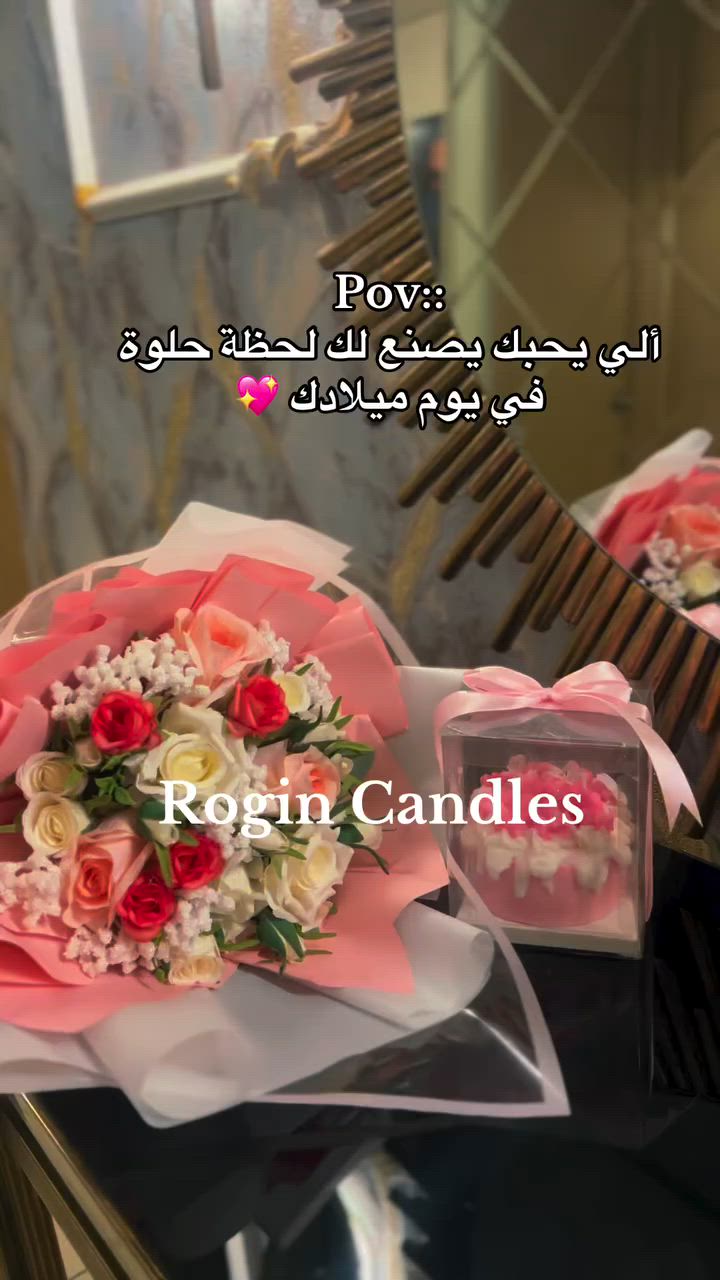 “اللي يحبك يصنع إلك لحظات جميلة، والورد يبقى أحلى ترجمة للمشاعر اللي ما تنحچي.” 💖💖💖
_
_للطلب والأستفسار مراسلة الصفحة 💌
توصيل بسماية الف 
ويوجد توصيل بغداد ومحافظات 🚚


**إذا كنت صاحب هذا الإعلان وتريد حذفه لأي سبب، رجاءا أرسل رسالة إلى الدعم الفني**
