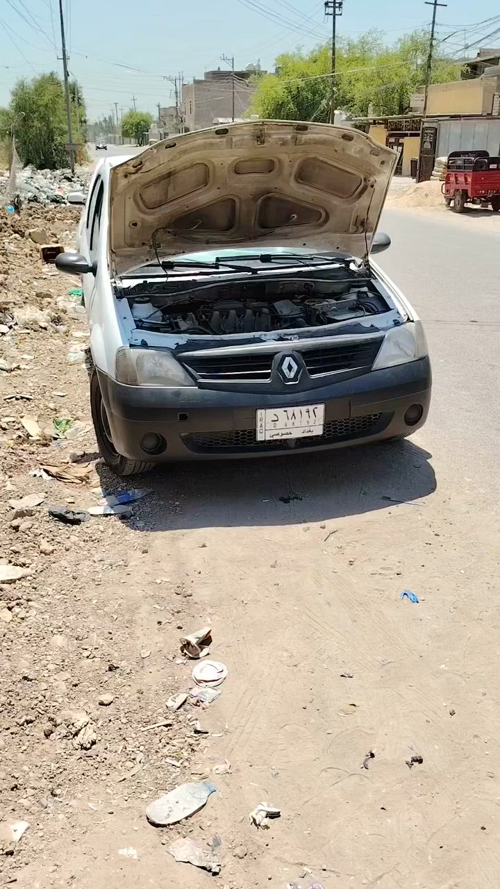 🌹🌹🌹


**إذا كنت صاحب هذا الإعلان وتريد حذفه لأي سبب، رجاءا أرسل رسالة إلى الدعم الفني**
