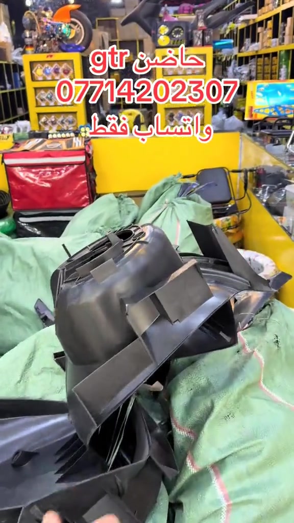 مجمع الياسري بغداد الحرية الاولى قرب افران معتوك*********** الحجز واتساب فقط#gtr #ماكسات_العراق_الجادريه_البلديات_فول #دراجات_نارية_لاتعرف_القانون #الشعب_الصيني_ماله_حل😂😂 #سكنس_جبلي_مخاسير🤘💔⚙️ 
