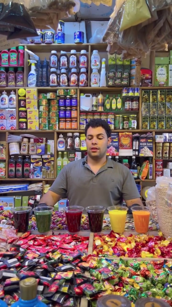 ‼️عرض خاص الى جميع المواكب الحسنية لمشاركتنا في الخدمة سوينه العصير الكم ٣الاف فقط 😳
عندك موكب وحاير شتوزع تعال يمي وتدلل 😍
خلطة عصائر بطعم طبيعي ولذيذ جداً 😋
بدون مواد صناعيه ضاره وبضمان وايضاً ❤️
🫨بسعر مناسب جداً ٣الاف دينار فقط 
الموقع /قضاء القاسم / شارع حيدر السويدي /مقابيل صيدلية كمال الچلبي / عطارية حمودي وتدللون خدام الحسين 
للاستفسار والطلب راسلنا او على الرقم *********** واتساب واتصال ايضاً
