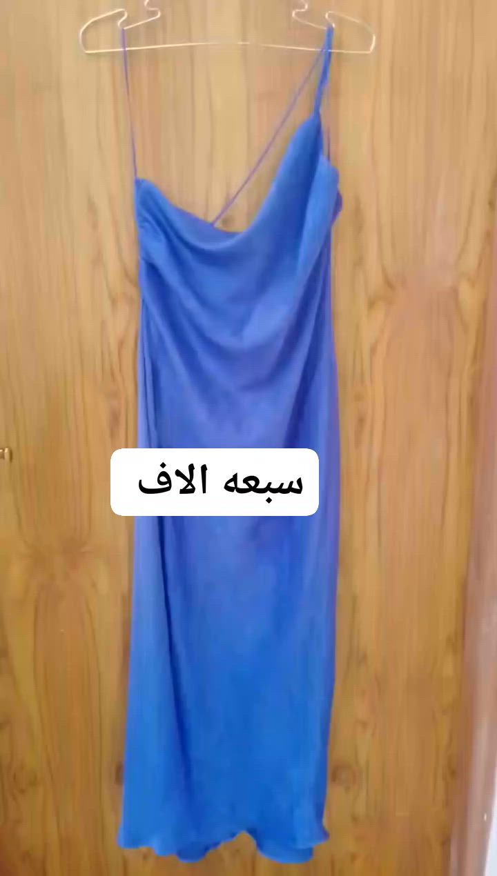 بنات هذا الفستان كلش بارد ونازك وبسيط قياسه /40/38/  وسعره بس 8 الاف


**إذا كنت صاحب هذا الإعلان وتريد حذفه لأي سبب، رجاءا أرسل رسالة إلى الدعم الفني**