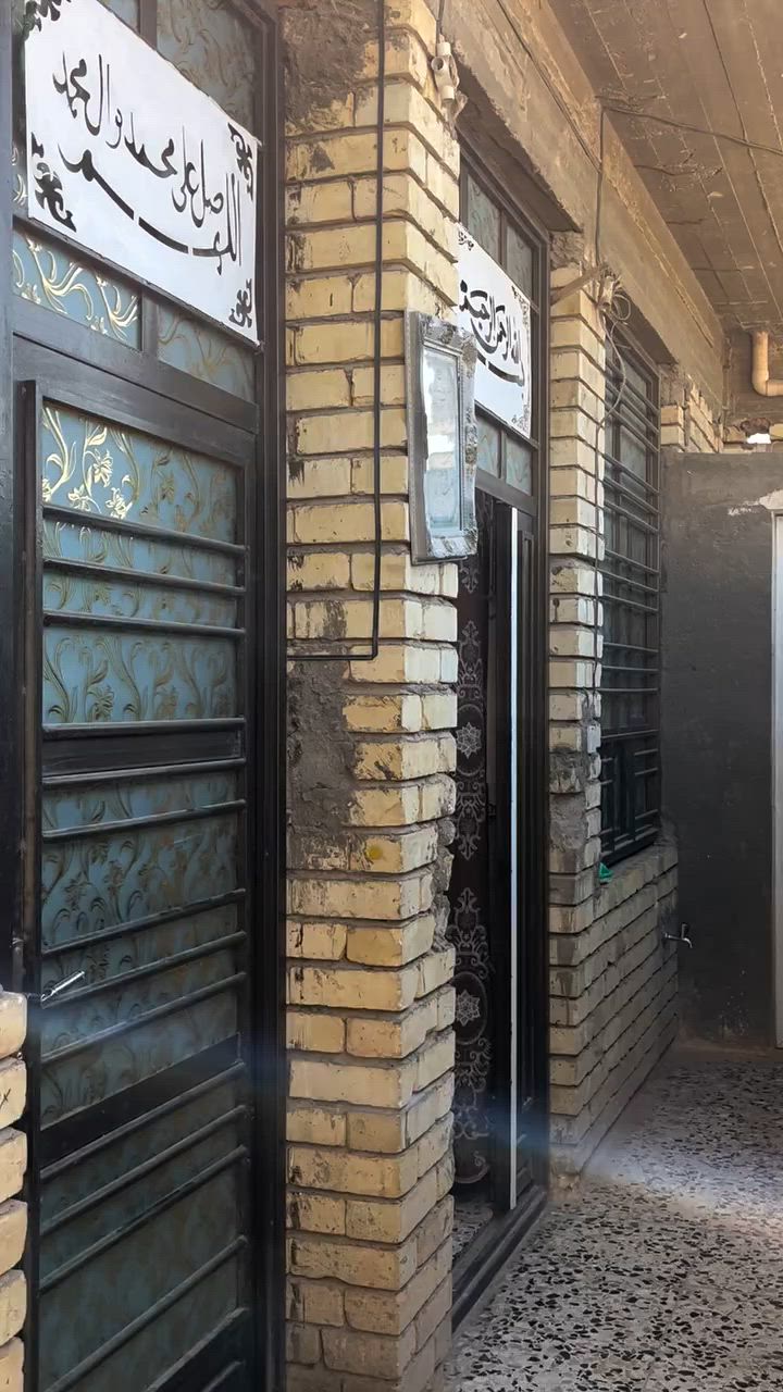 يا الله. دار لبيع مساحه ١٢٠م يحتوي علا ستقبال مطبخ بارد ومطبخ حار حولي كبير صحيات ٢غرف نوم بيتونه كبيره لبيت جاهز مابي اي نقص خدمات كامله ما مجاري مقرنص يبعد عن شارع ريسي ٤بيت فرع عرظ ٧متر اي ستفسار تصل او عل وتساب ***********. واجهيه ٩
