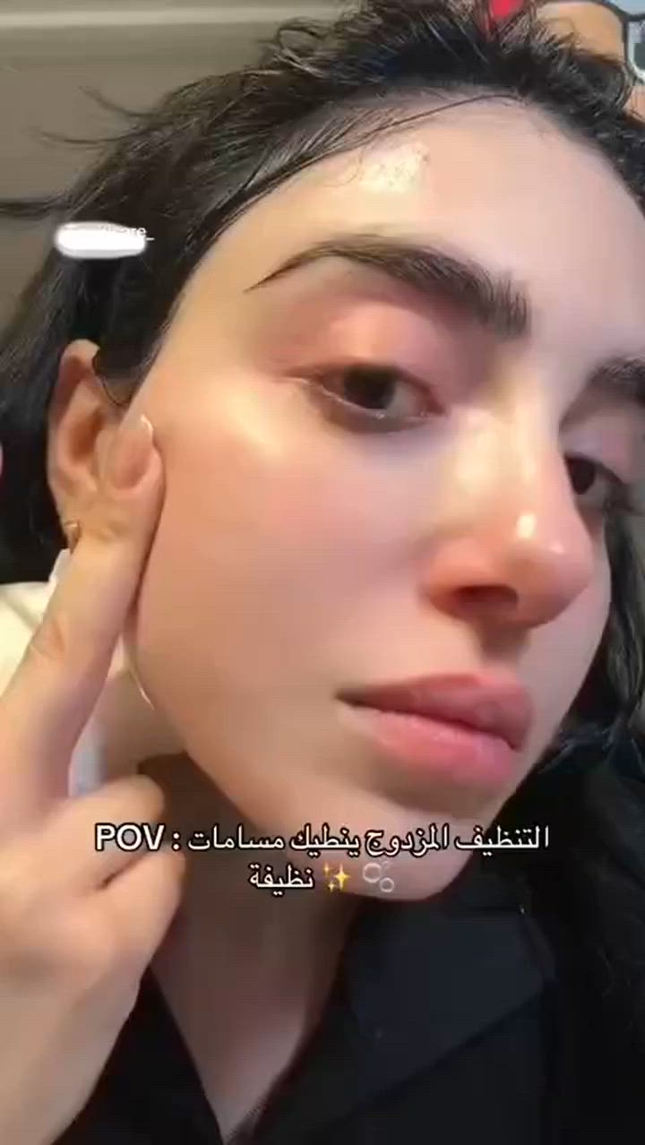 🤍عنايه فائقه من سنتيلا🤍
#كوزمتك_العراق
#ميكب_العراق
#بغداد
#العراق
#ديالى
#بغداد_كوزمتك
#عناية_بالبشرة
#ميكب
#كوزمتك
#بنات_العراق
#اكسبلور
#ريلز
#ترند


**إذا كنت صاحب هذا الإعلان وتريد حذفه لأي سبب، رجاءا أرسل رسالة إلى الدعم الفني**