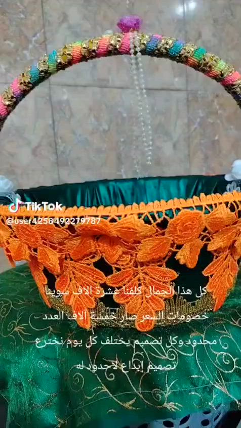عروض تخبل الي عدهم مجالس حسينية مواكب احنا ورشة تجهيزات محرم وهذا شغلنا بابسط الأسعار واجود الاقمشة والمستلزمات وارقى التصاميم الملكية الي يحجزون بالعشرة اليوم بمناسبة قدوم شهر محرم الهم هدايا أكياس توزيعات صينية القاسم ع مع كل طلبية كما تتوفر وكواريك عبدالله الرضيع ع  وتتوفر صواني القاسم ع طابق و طابقين واكياس توزيعات كراتين


**إذا كنت صاحب هذا الإعلان وتريد حذفه لأي سبب، رجاءا أرسل رسالة إلى الدعم الفني**