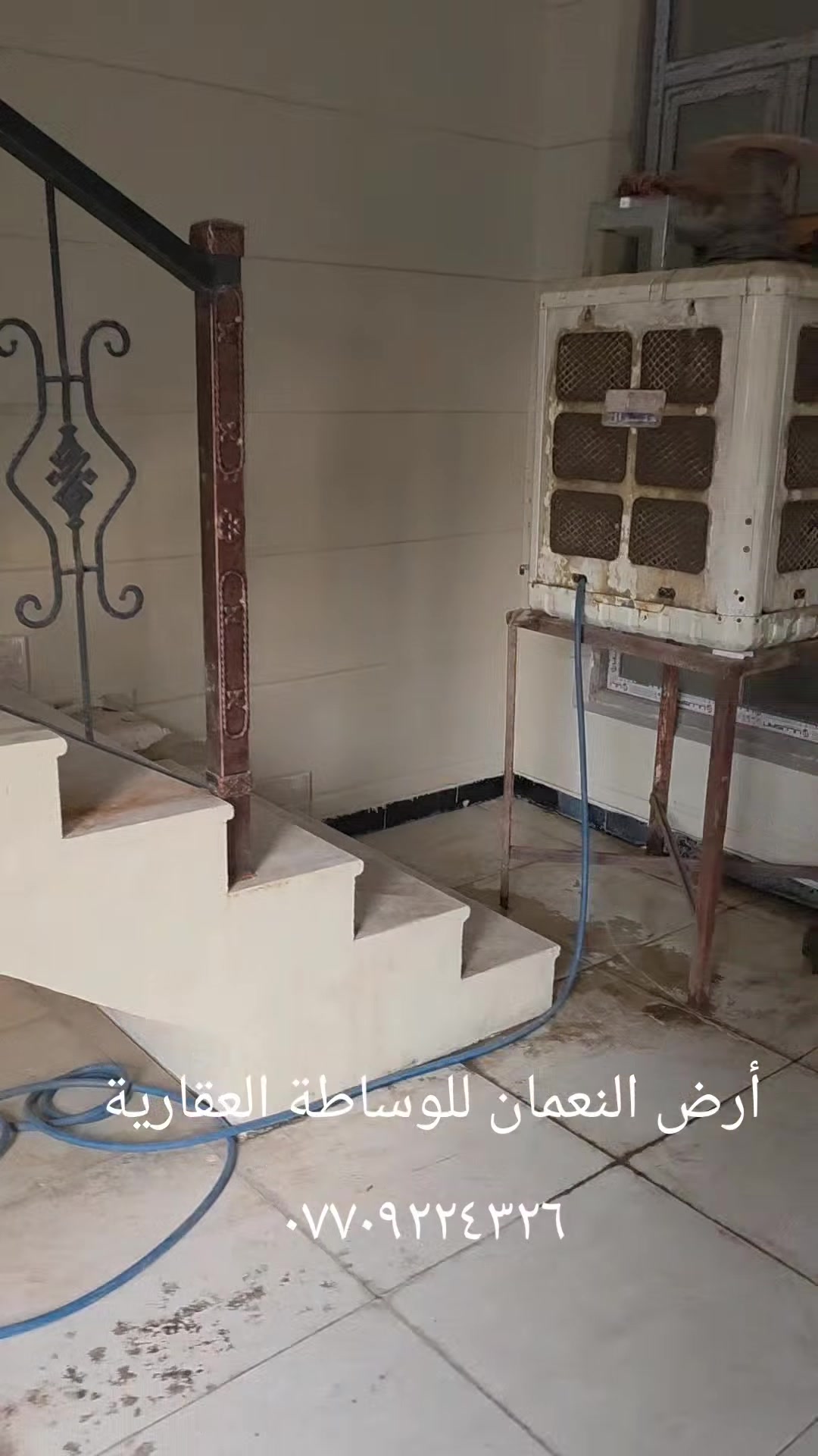 🏢 شقة مميزة للايجار في الأعظمية - شارع الضباط
​يعلن  أرض النعمان للوساطة والاستثمار العقاري عن توفر شقة سكنية مميزة للايجار، تقع في أرقى مناطق الأعظمية وبموقع حيوي ممتاز.
​📍 الموقع: الأعظمية - (نهاية شارع الضباط من جهة ساحة الأخطل).
​🔻 مواصفات الشقة:
​الطابق : الطابق الأول.
​المساحة: 120 متر مربع.
​التصميم الداخلي : ​غرف نوم عدد (2). و ​صالة كبيرة واسعة وبالكون مطل على اجمل منظر 
​مجمع خدمات (مطبخ وحمام) متكامل وجاهز.
​💰 السعر: 700 ألف دينار عراقي شهرياً.
​📞 للاستفسار ومعاينة الشقة:
يرجى مراسلة الصفحة أو الاتصال بنا عبر الأرقام التالية:
[***********]
أهلاً وسهلاً بكم في  أرض النعمان.
