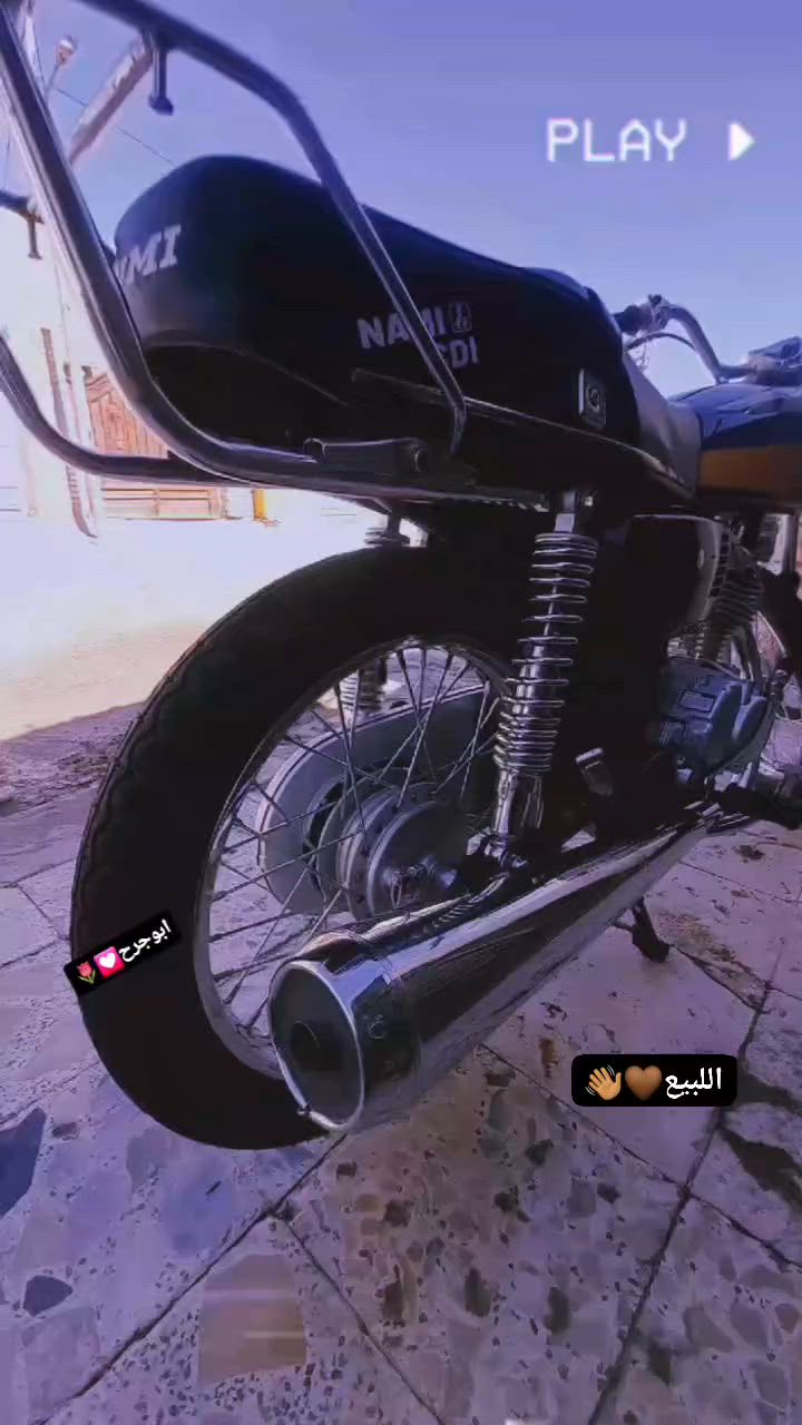 دراجه اللبيع👋🏽
تعمير ماصارلي هواي من عمرته🤍
وراق سكنر سكنر مكاني ميسان حي لعسكري 💟
سعر دراجه 700 قفل🤎


**إذا كنت صاحب هذا الإعلان وتريد حذفه لأي سبب، رجاءا أرسل رسالة إلى الدعم الفني**
