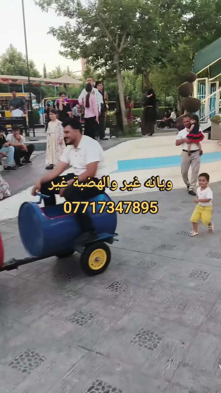 اجمل واحلى السفرات
بس ويه كروب الهضبة السياحي✌
***********
