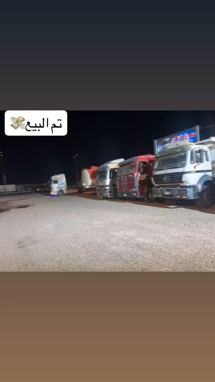 📢 تابع الصفحة ليصلك كل جديد 📢
👇👇👇👇👇👇👇👇👇👇👇
عندك سيارة للبيع شنو تنتظر جيبها 🏃
والرزق على الله   ⭐
حياگم الله يم معرض النايف 💥👍
المعرض الجديد طريق الكرمة و المزرعة 
موجودين نهاراً وليلاً  وكل الهلا بيكم 💚
والله محييكم وتكمل البركة بينا وبيكم 😍
*********** _ ***********
*********** _ ***********
نايف العلواني ⭐ Mercedes Benz 🔥
الانبار /// الفلوجه /// مقابل مخازن البتيته 📌
