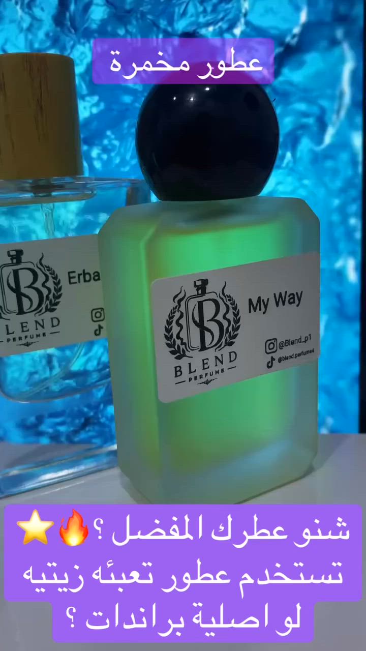 عطور مخمرة ثبات وفوحان رائع 
راسلونها للطلب


**إذا كنت صاحب هذا الإعلان وتريد حذفه لأي سبب، رجاءا أرسل رسالة إلى الدعم الفني**